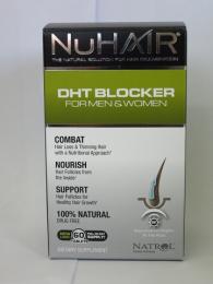 Hbwサプリメント Nu Hair Dhtブロッカー Hbwサプリメント Nu Hair Dhtブロッカー