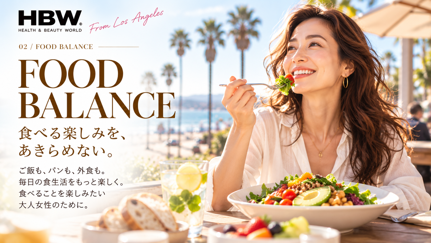 FOOD BALANCE