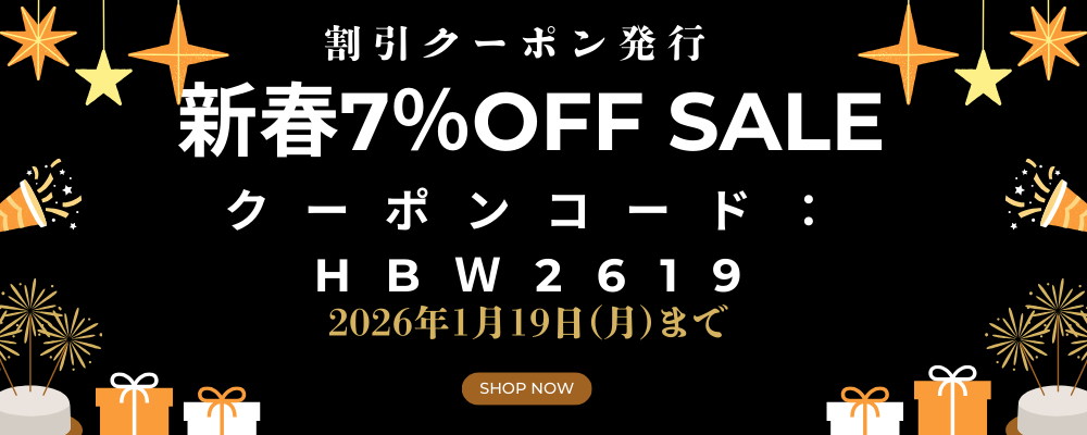 キャンペーンバナー