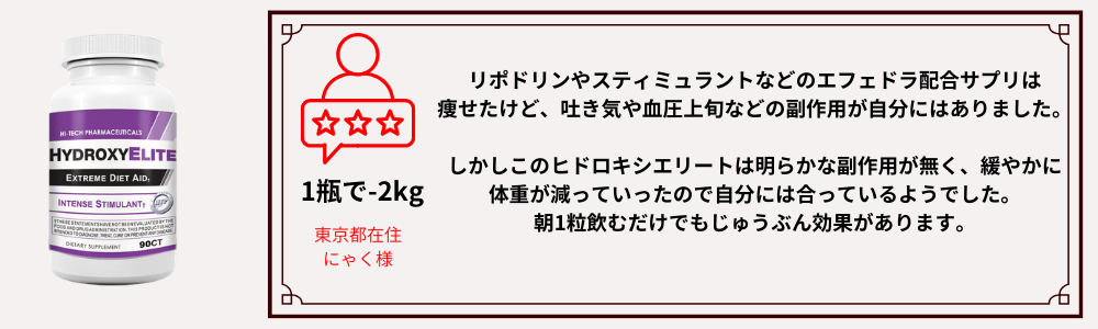 キャンペーンバナー